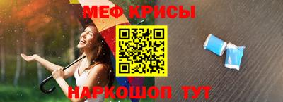 героин Туймазы