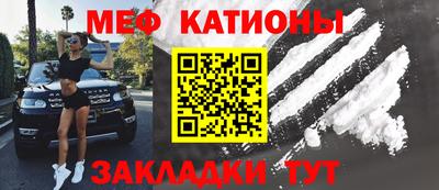 дистиллят марихуана Тула