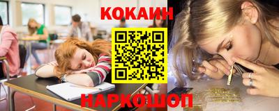 дистиллят марихуана Тула