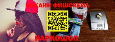 героин Туймазы