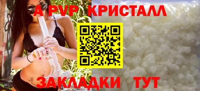 героин Туймазы