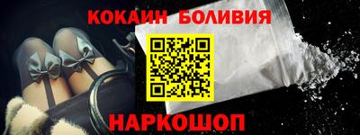 героин Туймазы