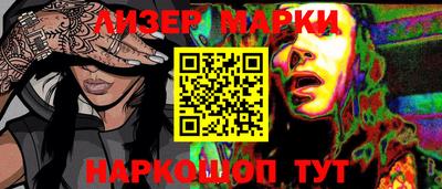 героин Туймазы