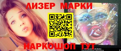 героин Туймазы