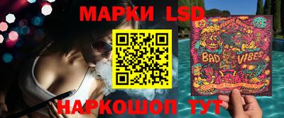 героин Туймазы