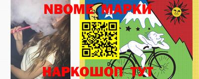 героин Туймазы