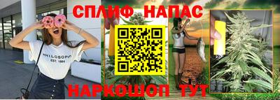 героин Туймазы