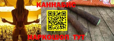 героин Туймазы