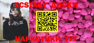 героин Туймазы