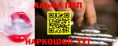 дистиллят марихуана Тула