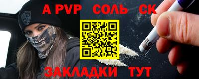 дистиллят марихуана Тула