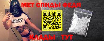 героин Туймазы
