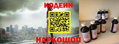 героин Туймазы