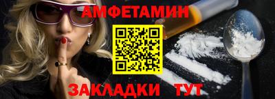 дистиллят марихуана Тула