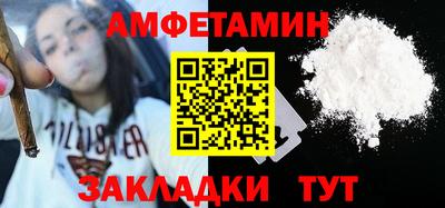 дистиллят марихуана Тула