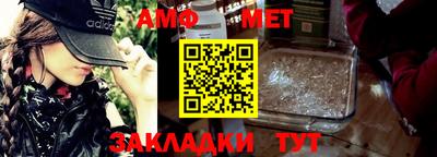 героин Туймазы