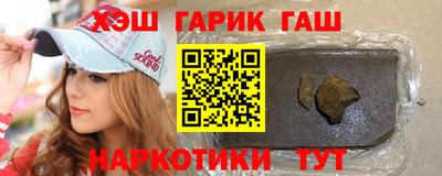 дистиллят марихуана Тула