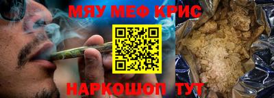 дистиллят марихуана Тула
