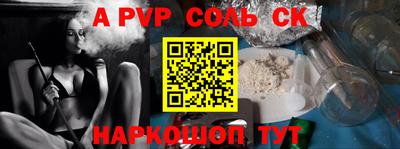 героин Туймазы
