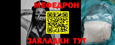 дистиллят марихуана Тула