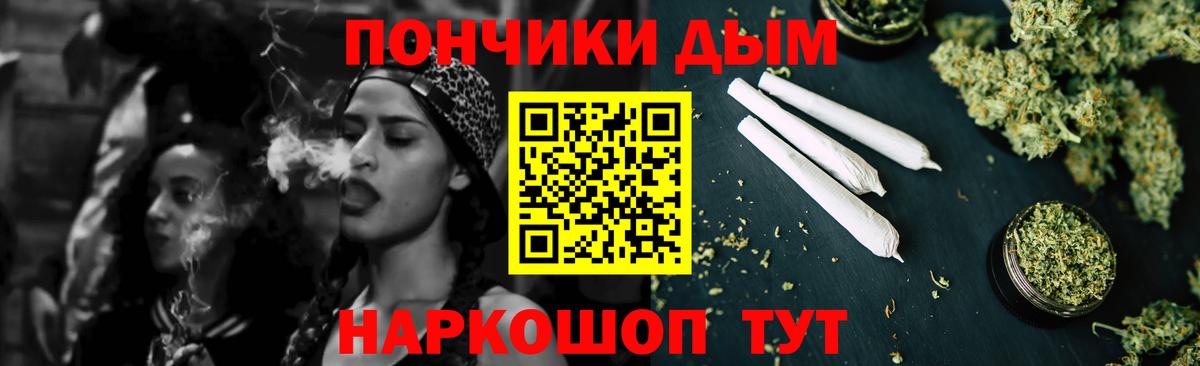 Шишки марихуана VHQ Борисоглебск